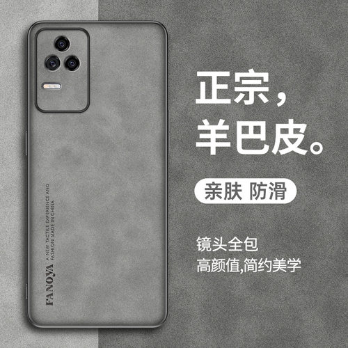 适用于红米K80/K70/K60/K50/K40/K30/K20/Pro手机壳S至尊冠军版保护套E新款PRO羊巴皮Redmi电竞防摔轻奢男女