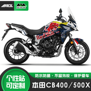 适用于CB400X 500摩托车贴纸改装个性防水车衣贴花版画改色保护膜