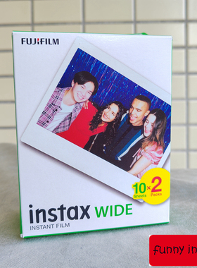 富士拍立得instax210 WIDE 300相纸 宽幅白边一次成像胶片20张/盒