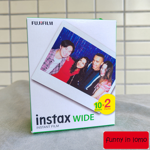 WIDE 富士拍立得instax210 300相纸 宽幅白边一次成像胶片20张 盒