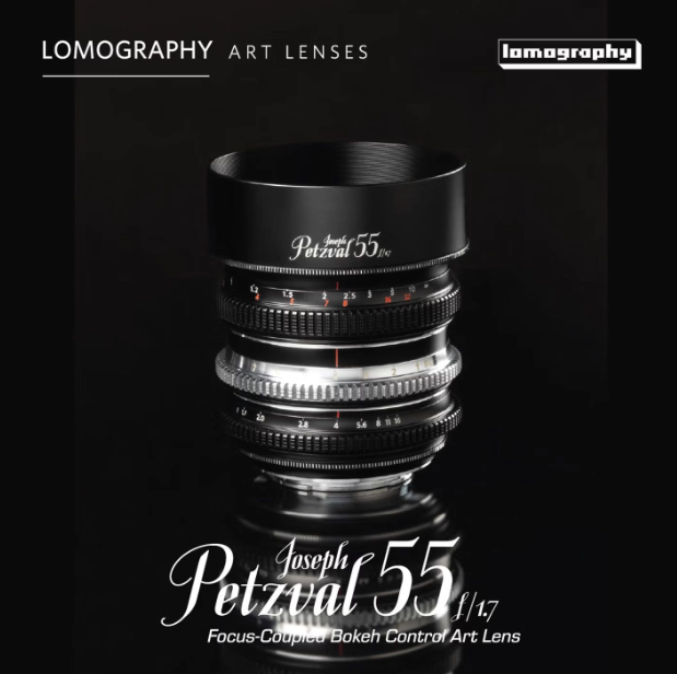 lomo Joseph Petzval匹兹伐55mm MKII f/1.7旋焦微单镜头E/Z/RF口,数码相机/单反相机/摄像机,微单镜头,淘宝优惠券,粉丝福利购,淘宝优惠卷