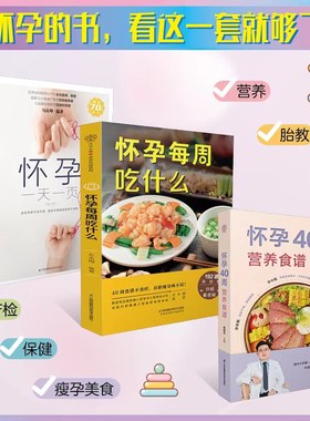 江苏凤凰科学技术出版社