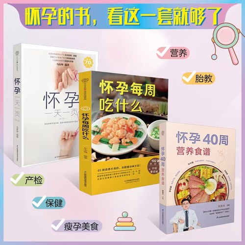 江苏凤凰科学技术出版社