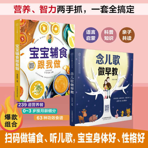 江苏凤凰科学技术出版社