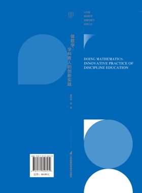 江苏凤凰科学技术出版社