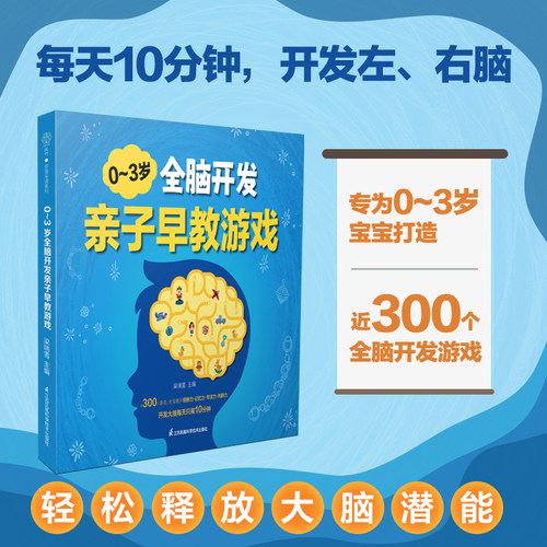 江苏凤凰科学技术出版社