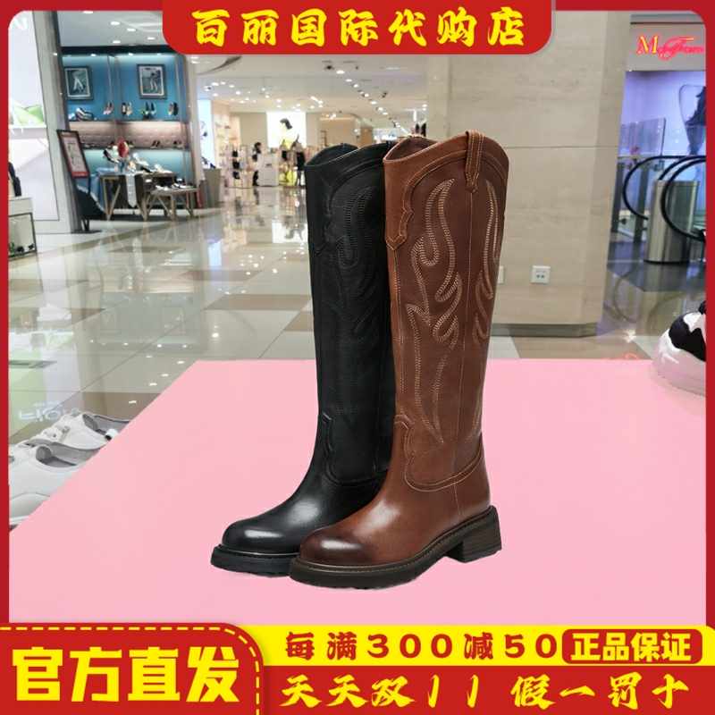 真美诗冬新款女鞋真皮美拉德复古