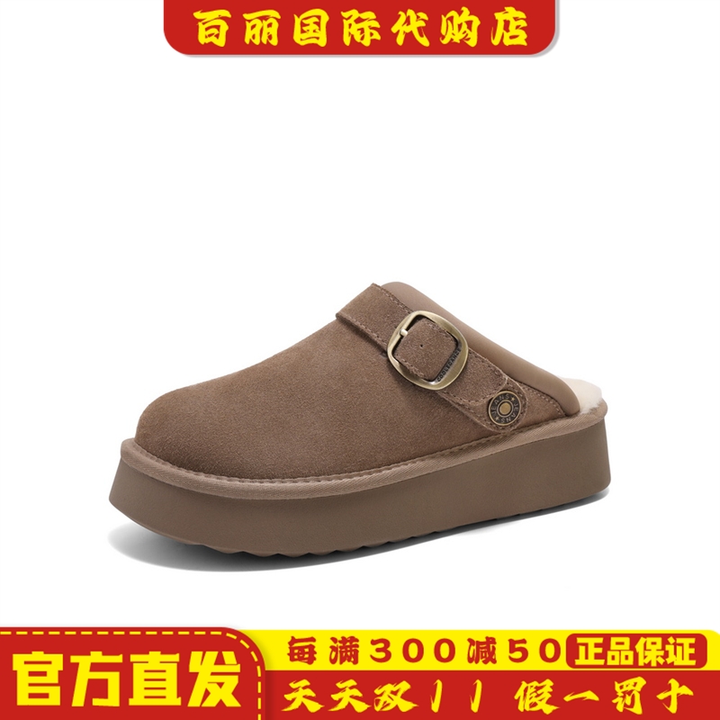 百丽保暖加绒毛毛勃肯鞋女鞋