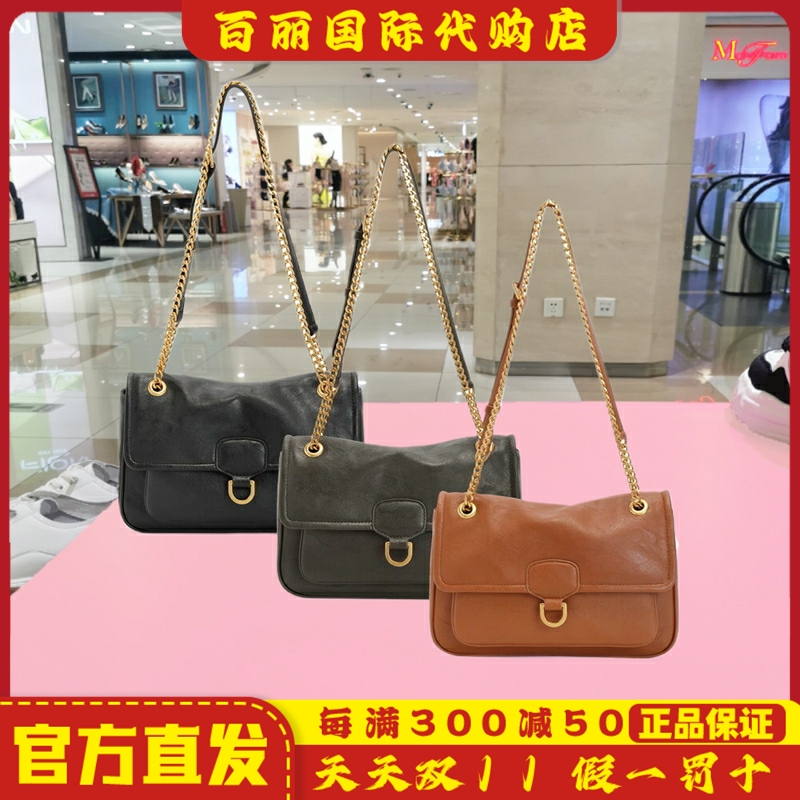 百丽/Belle女包冬新酷感百搭