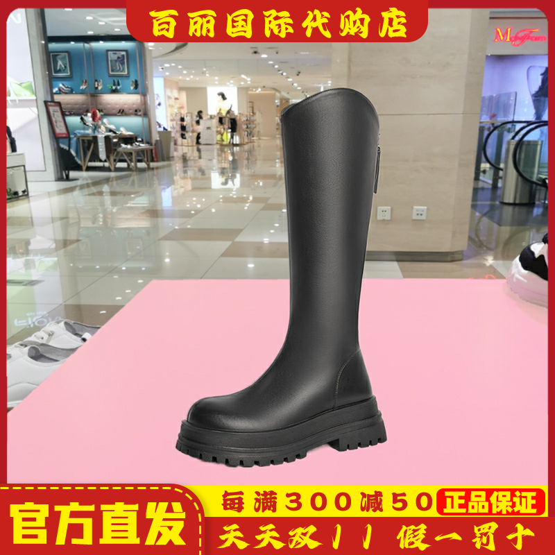 森达弹力靴女鞋冬新商场同款