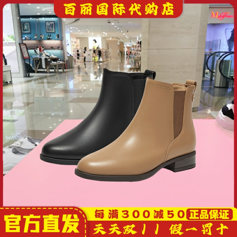 拔佳切尔西靴女鞋冬商场新款真皮