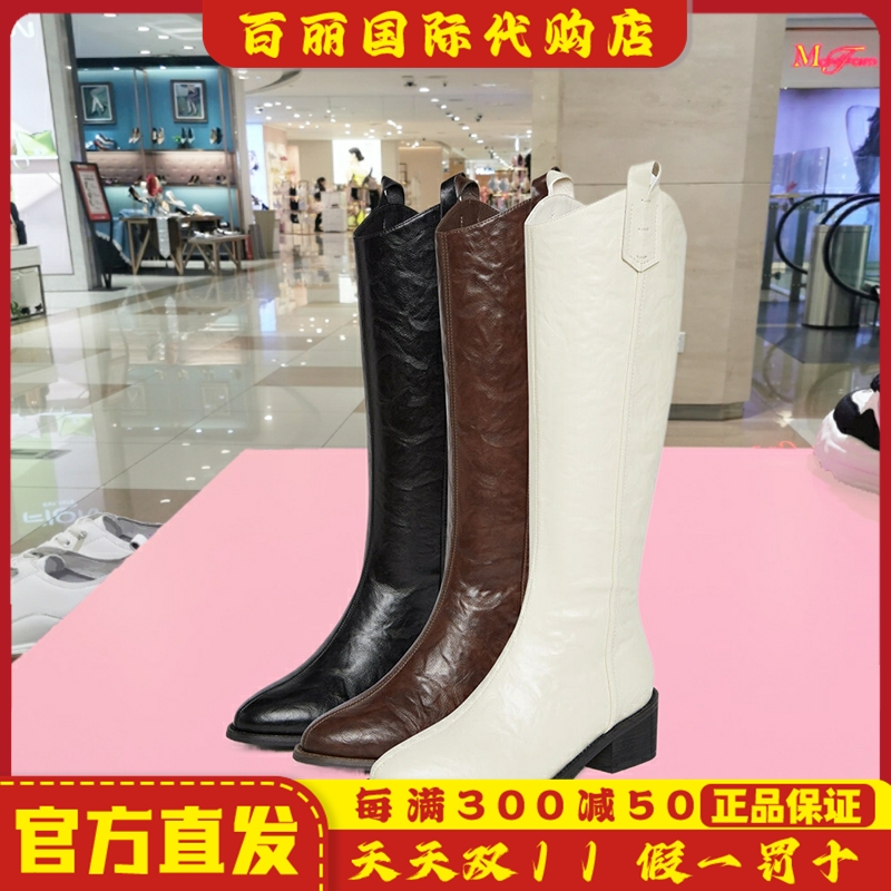 百思图流浪者冬商场新款女鞋西部