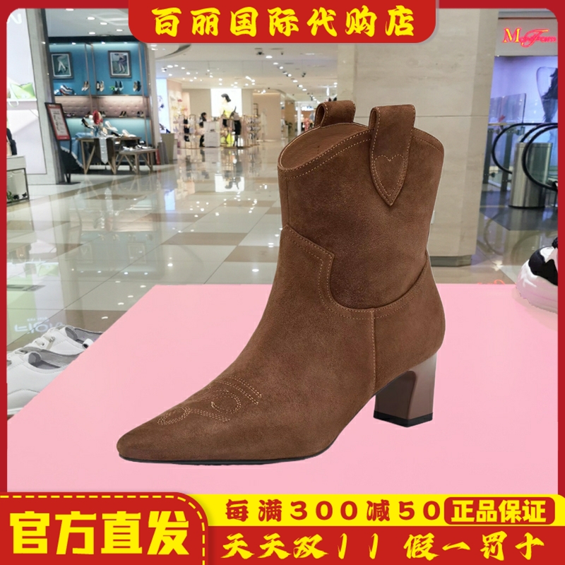 真美诗冬季新款女鞋尖头美拉德