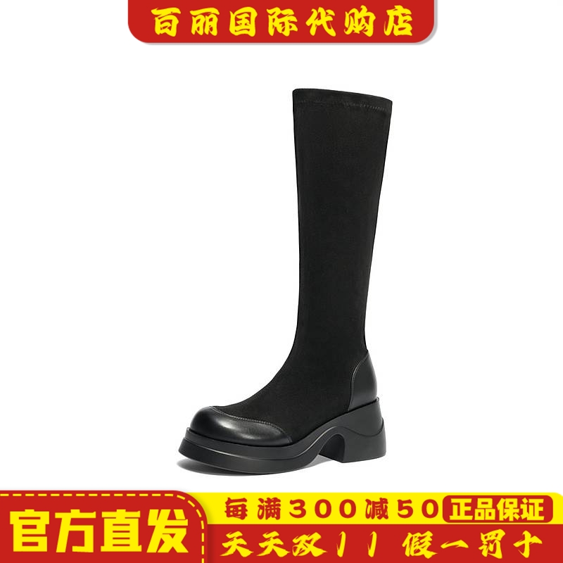 森达弹力靴女鞋冬季新款商场同款