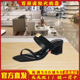 復(fù)古外穿涼拖鞋 思加圖2024夏新款 女鞋 奇遇仙蹤一字拖時尚 EBI59BT4