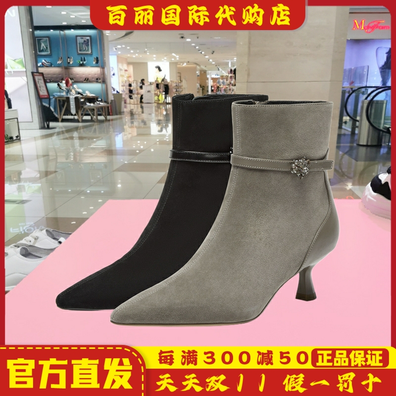 真美诗热播剧冬新款女鞋真皮尖头