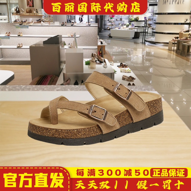 天美意夏女鞋复古沙发勃肯鞋休闲