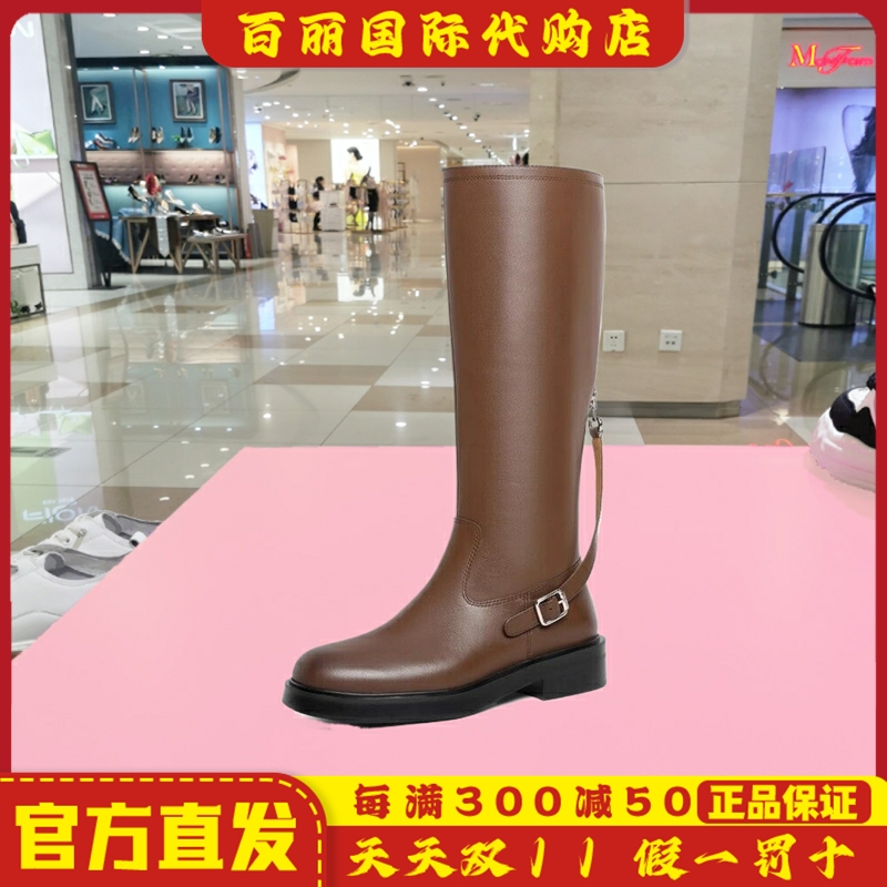 百丽时尚复古骑士靴女鞋冬季新款