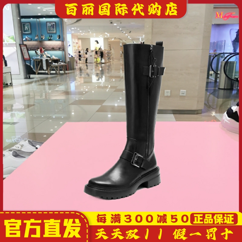 真美诗2024冬季新女鞋纯色真皮厚底机车靴骑士靴长筒女靴YQB92DG4