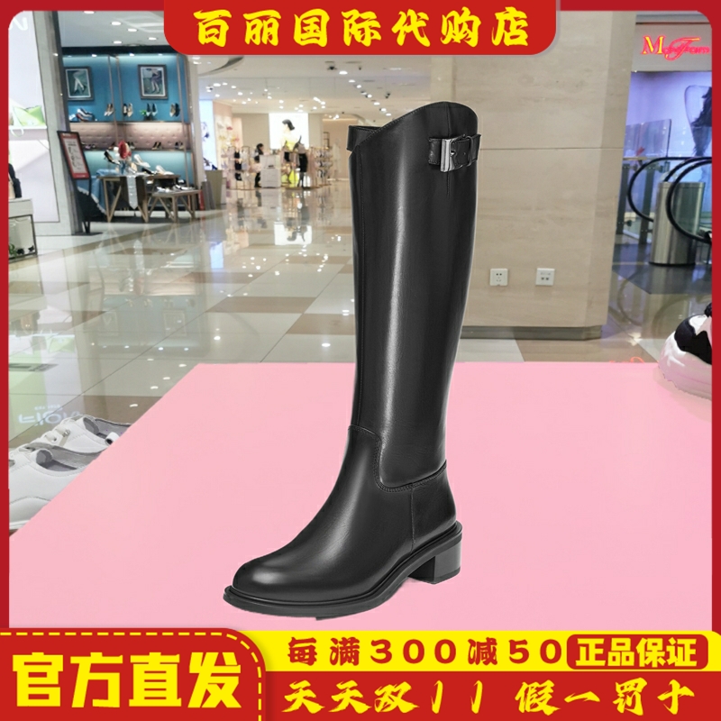 思加图冬季新款女鞋骑士靴长靴