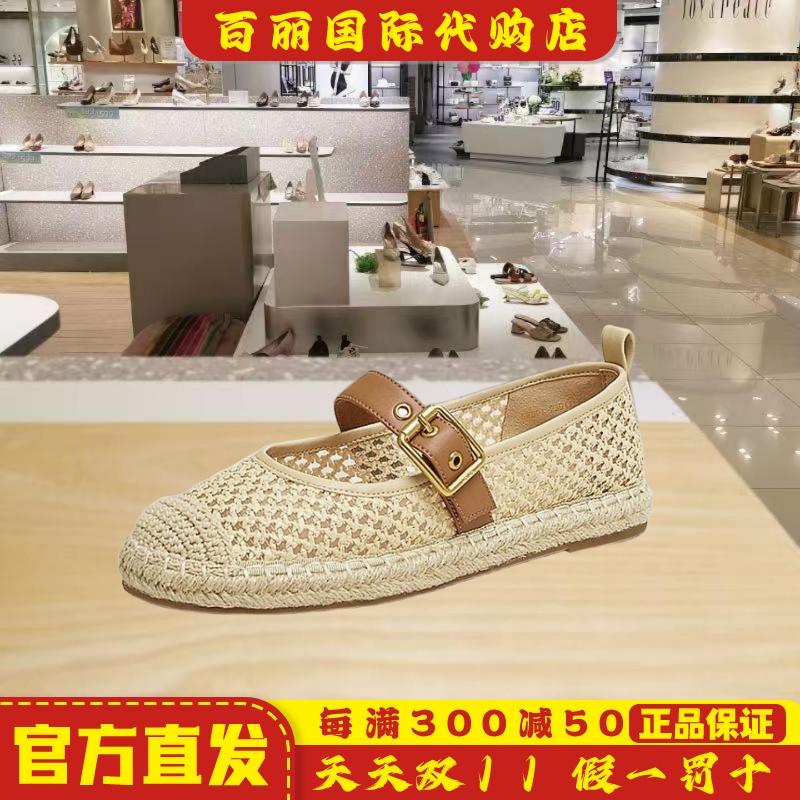 他她2025夏季新款小香风网面鞋