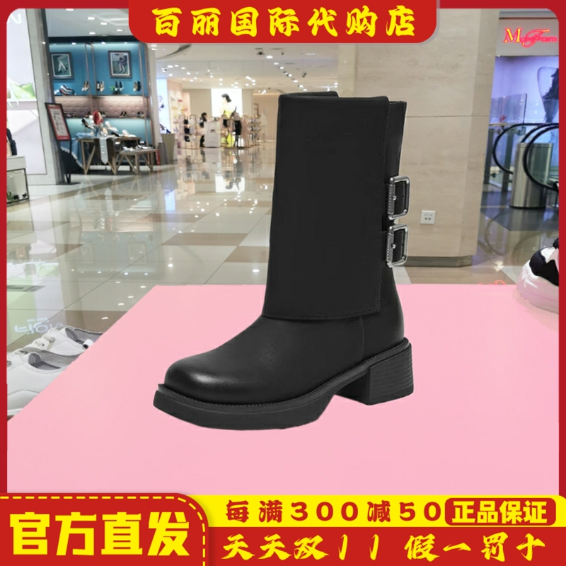 百思图秋冬商场新款女鞋时尚街头