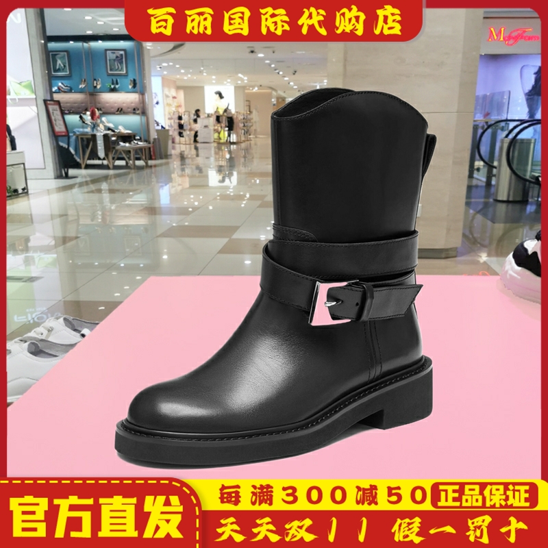 思加图冬季粗跟西部乐园中筒靴