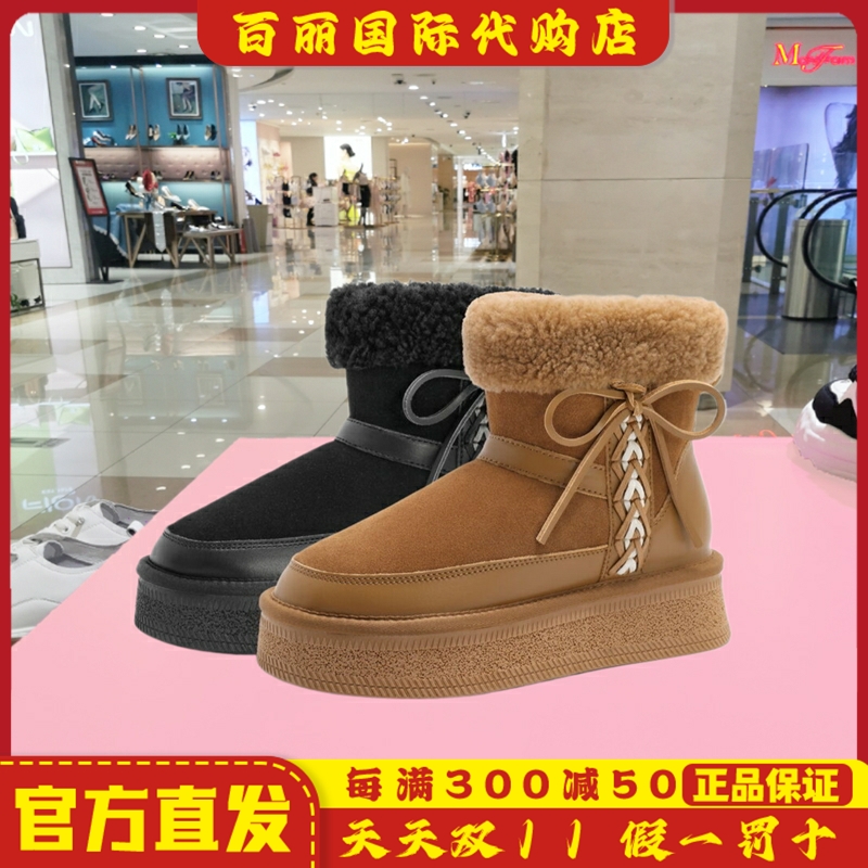 百丽女靴女鞋厚底黑色雪地靴