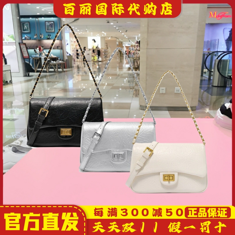 BELLE女包冬季新款时尚休闲通勤