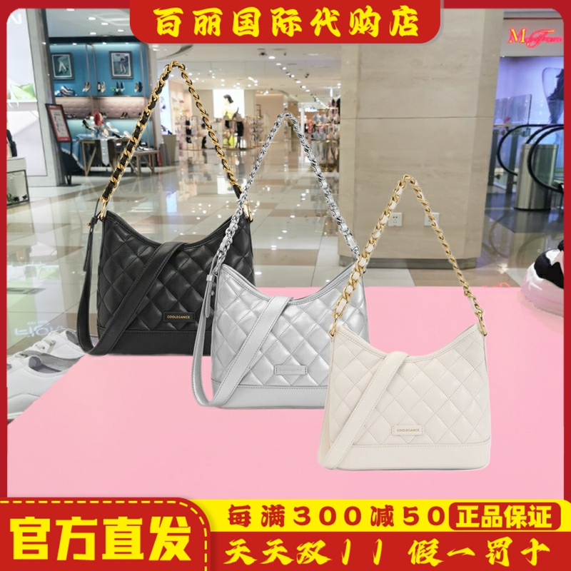 BELLE女包冬新时尚通勤大容量