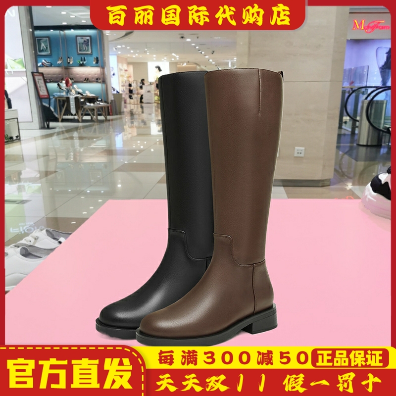 他她女鞋大筒围机车骑士靴女靴
