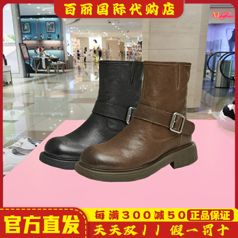 他她女靴真皮加绒短靴女靴子