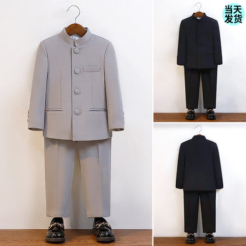主持演出礼服男童西装中山装唐装