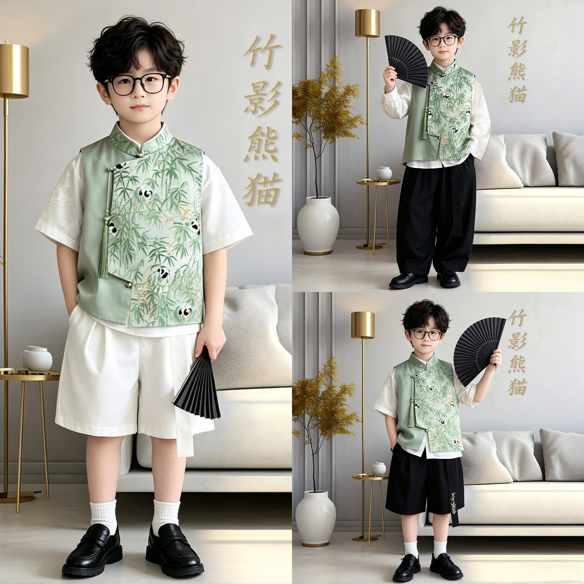 新中式套装男童唐装2026新款夏秋季儿童国风男孩幼儿园表演服汉服