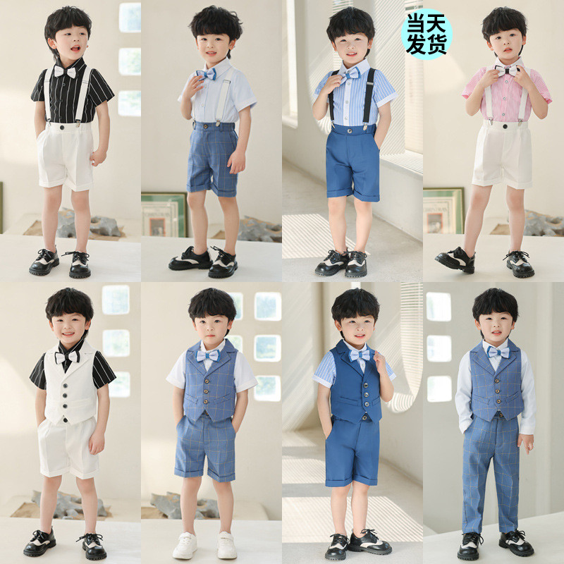 夏季宝宝西装套装男童礼服演出服