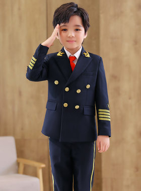 西装男童机长制服飞行员男孩礼服