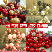 Net red balloon macaron decoration wedding creative arrangement wedding wedding room birthday romantic gem red balloon