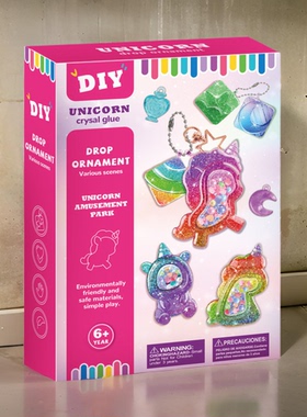 儿童创意手工diy水晶滴胶摇摇乐制作材料包套装创意挂件玩具礼物