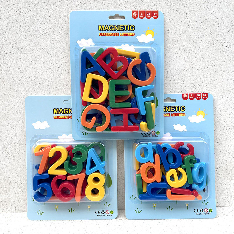 英文字母磁力贴磁铁白板磁性数字冰箱贴儿童早教玩具拼音拼图26个,玩具/童车/益智/积木/模型,磁性贴,淘宝优惠券,粉丝福利购,淘宝优惠卷