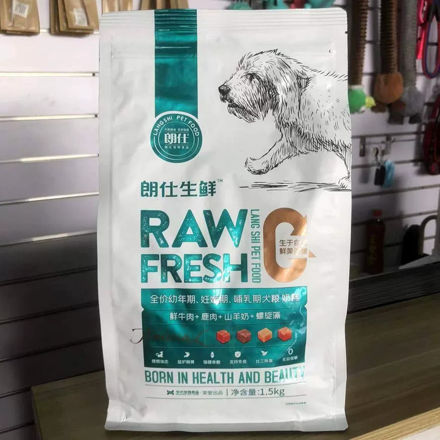 朗仕奶糕鲜肉哺乳期粮食通用幼犬