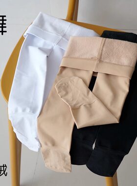 儿童光腿神器秋冬加绒女孩肤色连裤袜丝袜冬季加厚女童肉色打底裤
