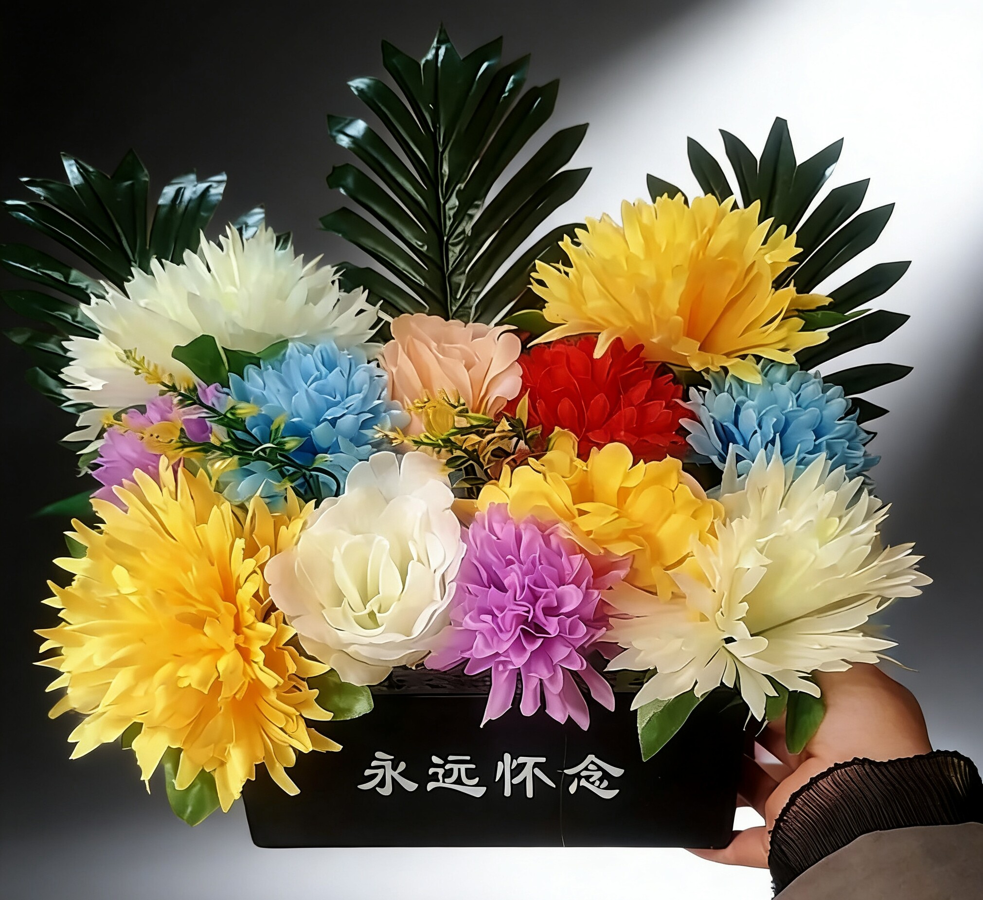 仿真清明节菊花束祭祀用品扫墓地上坟前陵园摆放塑料绢花祭奠假花