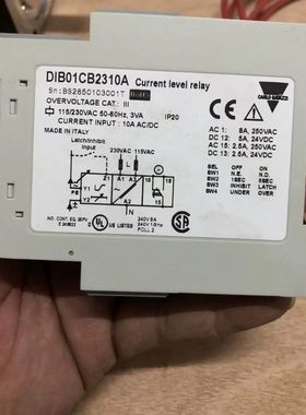 瑞士佳乐电流继电器 DIB01CB2310A 拆机