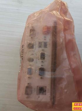 全新REG97德国Centrm温控器REG97 全议价