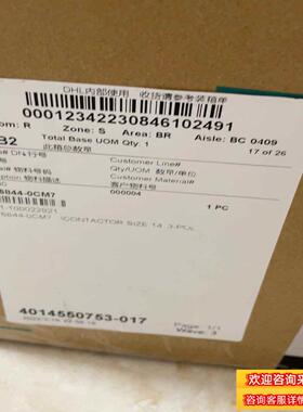 西门子真空接触器 3TF6844-0CM7 全新原装议价