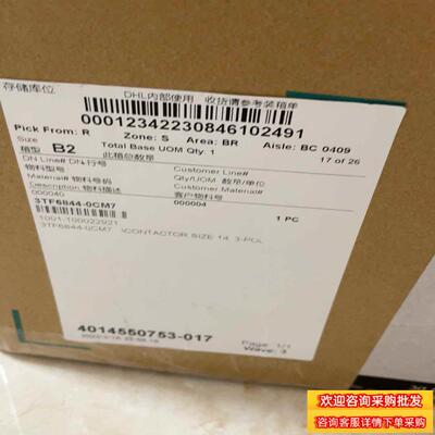 西门子真空接触器 3TF6844-0CM7 全新原装议价