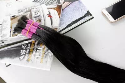 Extension cheveux - Ref 218073 Image 4