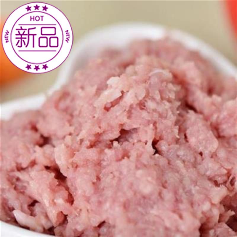 搅拌机榨蔬菜家用e多功能电动粉碎料理机小型水果浆机绞肉全|msdalam kategori dapur/memasak Appliances, Alat dapur/Penyimpanan dapur, mincer/daging harta - dari Buy2taobao.com untuk memberikan perkhidmatan ejen Taobao profesional membeli