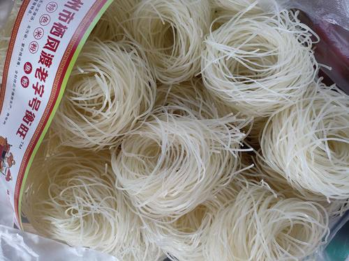 湖南郴州散装榨粉鱼郴州栖凤渡米粉粉专用米粉 干榨粉圆榨粉包邮