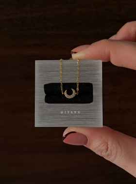 Vintage金色锆石月亮S925银女链条戒指不掉色指环轻奢高级感礼物